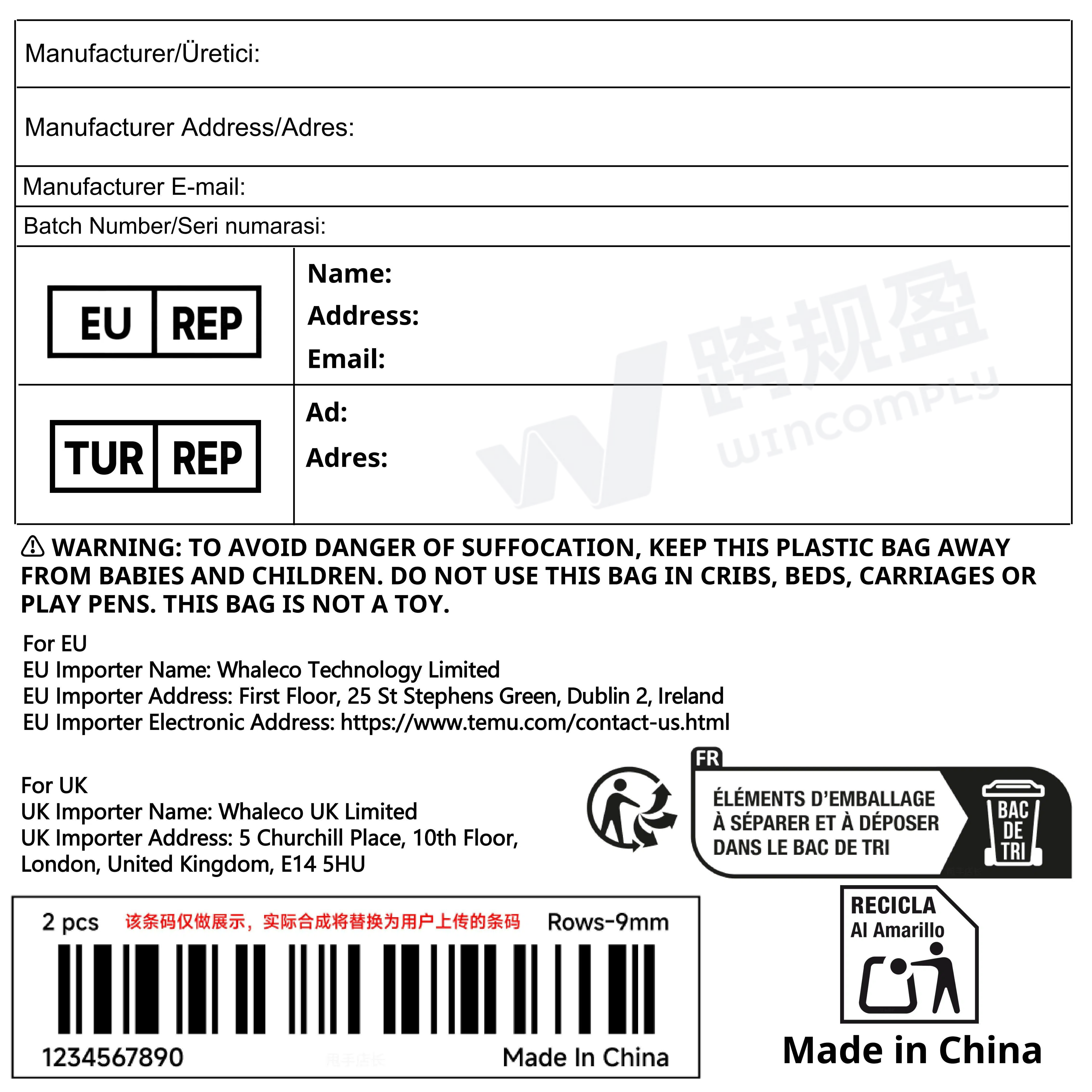 12月19日起,Temu强制实施欧代&英代新规,卖家警惕产品被下架!